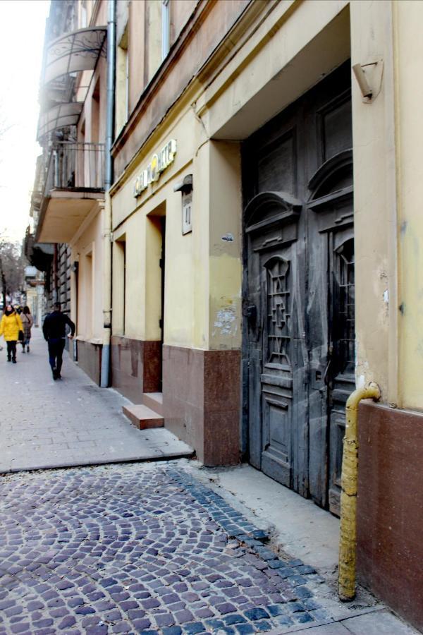 Dorosh-Home Квартира-Студія В Центрі Львова Exterior photo